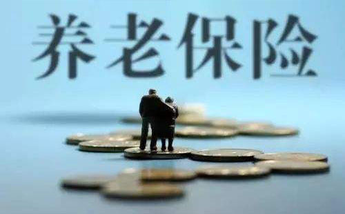 2018武漢最新城鎮(zhèn)職工養(yǎng)老保險繳費(fèi)檔次一覽