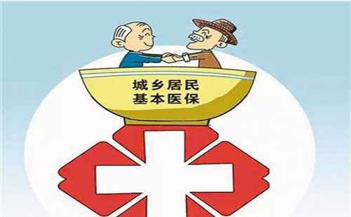武漢醫(yī)保欠費(fèi)還能報(bào)銷 享受醫(yī)療保險待遇嗎