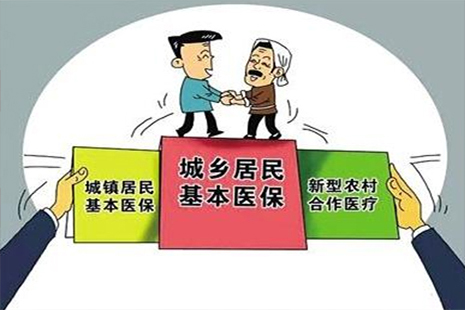 武漢新農(nóng)合社?？ㄔ趺蠢U費(fèi)2019(時(shí)間+繳費(fèi)標(biāo)準(zhǔn)+報(bào)銷(xiāo)標(biāo)準(zhǔn))