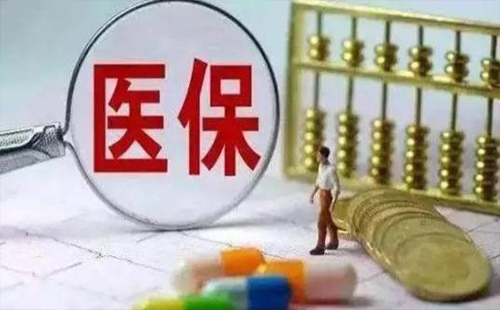 支付寶新農(nóng)合繳費(fèi)流程 新農(nóng)合支付寶怎么繳費(fèi)