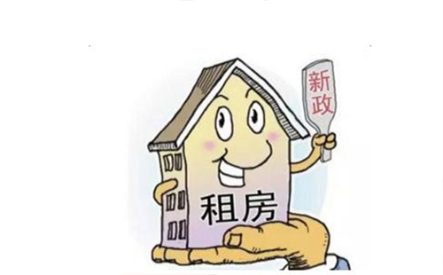 武漢租房能申請(qǐng)租房補(bǔ)貼多少錢