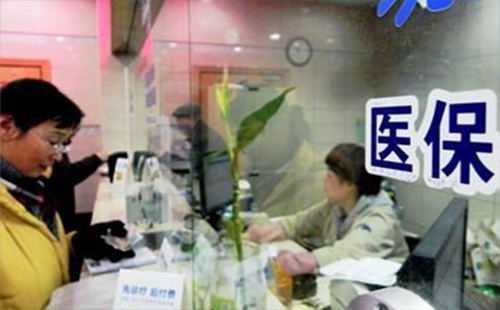 武漢漢陽城鎮(zhèn)居民醫(yī)保局電話、地點(diǎn)、繳費(fèi)一覽表