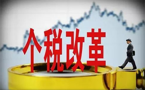 取消20項(xiàng)稅務(wù)證明事項(xiàng)