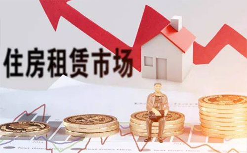 個人所得稅租房扣除怎么申請 住房租金扣除標準