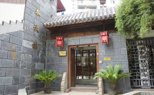 武漢普惠養(yǎng)老院價(jià)格行情 武漢養(yǎng)老院每月費(fèi)用多少2019
