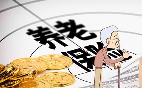 下崗職工養(yǎng)老保險(xiǎn)補(bǔ)貼政策（提前退休年齡）