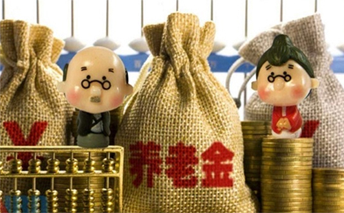 退休職工一次性補(bǔ)繳養(yǎng)老保險(xiǎn)政策
