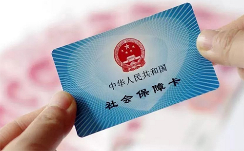 武漢居民醫(yī)保繳費時間 2019武漢居民醫(yī)保繳費途徑(繳費標準)