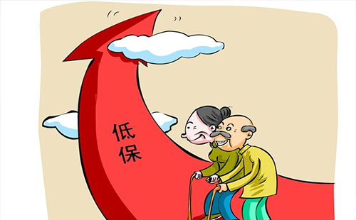 2019武漢低保標準（發(fā)放多少+提高多少+申請條件）