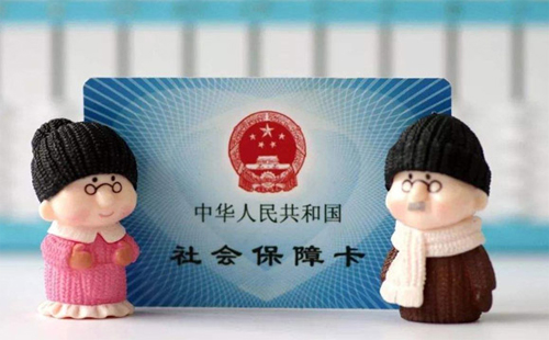 武漢醫(yī)?？ㄓ囝~怎么查（計算+提取+用完了怎么辦）