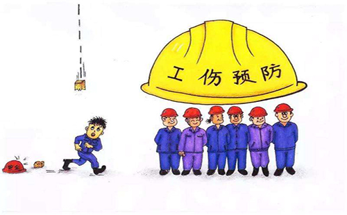 《武漢市工傷預(yù)防費(fèi)使用管理暫行辦法》解讀