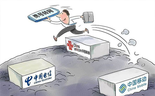 攜號(hào)轉(zhuǎn)網(wǎng)到底是什么意思 手機(jī)號(hào)不能攜號(hào)轉(zhuǎn)網(wǎng)怎么辦