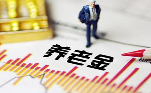 武漢養(yǎng)老金計算公式2019 武漢養(yǎng)老金計算方法