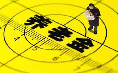 武漢靈活就業(yè)人員社保繳費基數 靈活就業(yè)社保怎么交