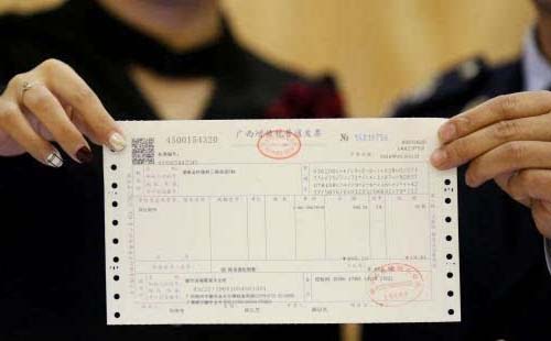什么是發(fā)票  發(fā)票的種類 發(fā)票的內容