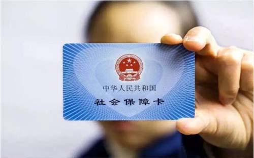 武漢醫(yī)?？ó惖厝绾螆箐N及就醫(yī)流程