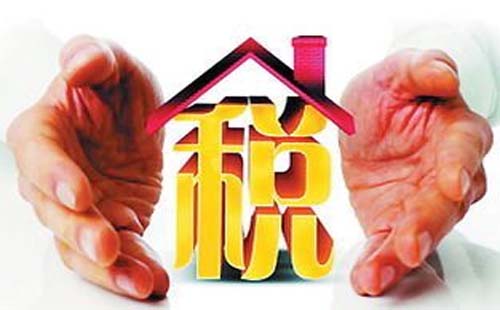 購房營業(yè)稅是什么  購房營業(yè)稅該如何計(jì)算