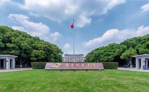 華中科技大學(xué)明年將新建一座大型音樂廳