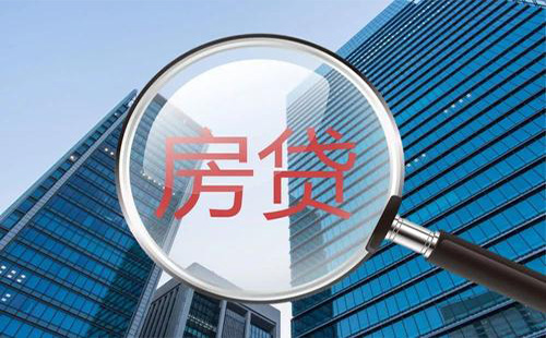 在武漢婚前個(gè)人貸款買房 婚后可以用配偶的公積金還款嗎