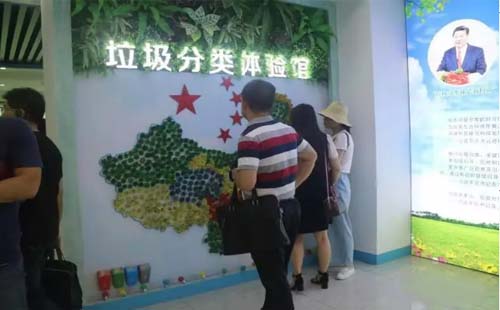武漢市沌口區(qū)垃圾分類來(lái)啦