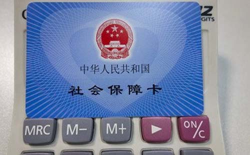 武漢醫(yī)?？ㄓ囝~怎樣在手機(jī)上查詢