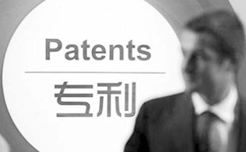 武漢實(shí)用新型專利申請需要多久