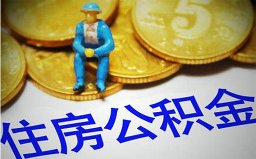 武漢周末可以辦理護(hù)照嗎（落戶+社保）