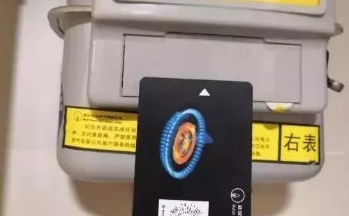 2020武漢天然氣安檢時間及區(qū)域一覽(1月14日、15日)