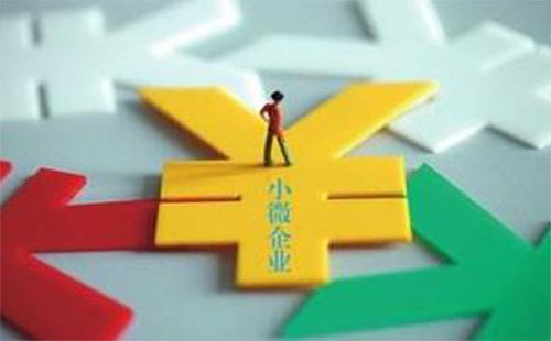 湖北仙桃實(shí)施支持中小微企業(yè)渡過(guò)難關(guān)政策通知