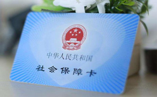 武漢到退休年齡但社保繳費(fèi)不夠15年怎么辦
