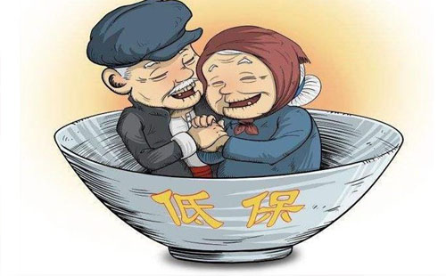 武漢低保發(fā)放標(biāo)準(zhǔn)2021 申請條件