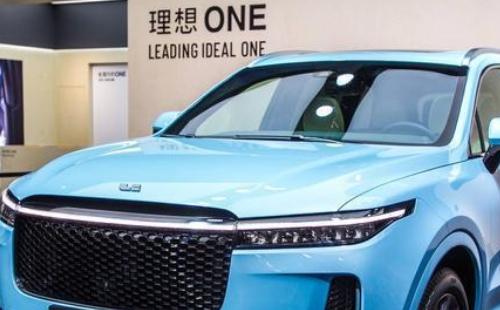 2021-2023年新能源汽車購置稅新政策
