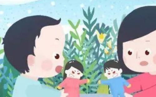 2021年民典法社會撫養(yǎng)費新政策    2021年社會撫養(yǎng)費取消了嗎