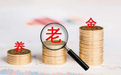 2022湖北城鄉(xiāng)居民養(yǎng)老保險(xiǎn)繳費(fèi)時(shí)間