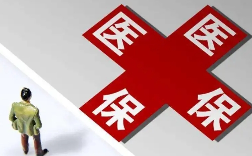 父母沒有武漢社保能辦新生兒醫(yī)保報銷嗎