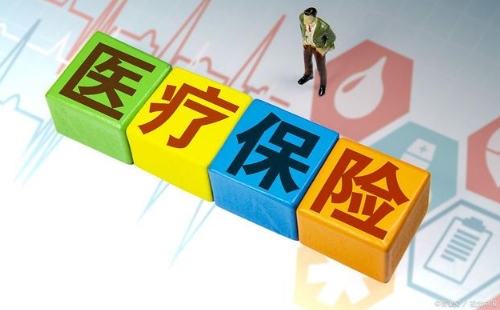 武漢居民醫(yī)保怎么補(bǔ)繳費(fèi)方式