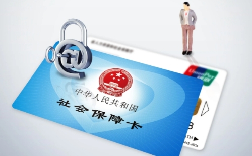 武漢社保怎么轉(zhuǎn)回老家_武漢社保轉(zhuǎn)移手續(xù)流程及材料