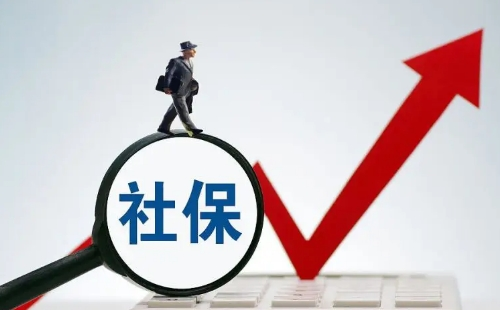 社保交滿15年就不交了可以嗎_社保交15年和30年有什么區(qū)別
