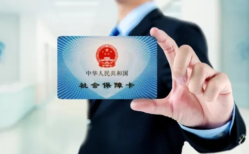 外地戶口怎么在武漢交社保