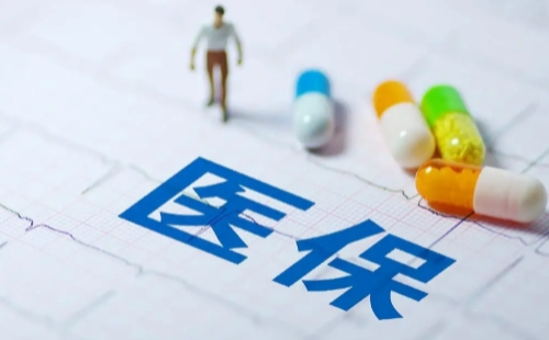 武漢靈活就業(yè)人員醫(yī)?？圪M不成功怎么辦