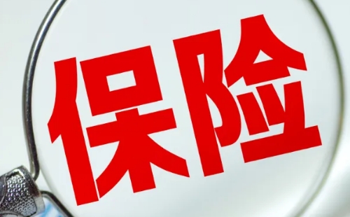 2022年9月湖北社會保險網(wǎng)上辦事大廳無法登錄怎么回事
