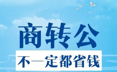 圖像 173.jpg