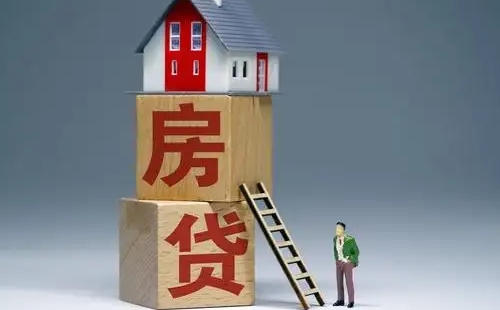 商貸銀行同意公積金貸款嗎_銀行不同意商貸轉(zhuǎn)公積金貸款怎么辦