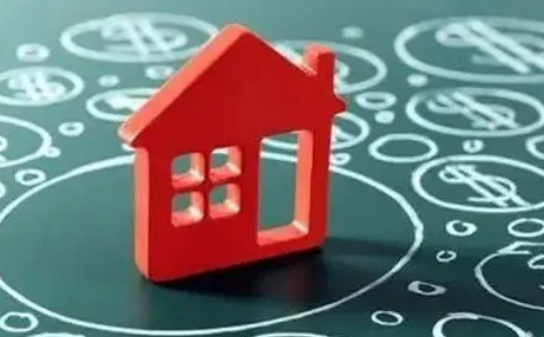 武漢商轉(zhuǎn)公積金貸款后信息變更了辦理流程