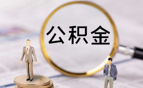 武漢商轉(zhuǎn)公擔(dān)保公司有哪些(地址+電話)