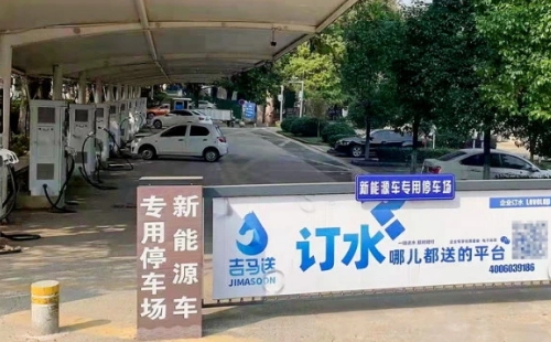 東湖風景區(qū)新能源停車場在哪里怎么收費