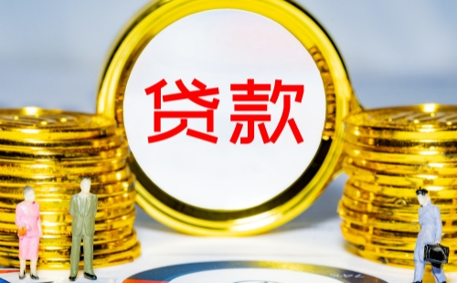 武漢商貸可以轉(zhuǎn)組合貸嗎