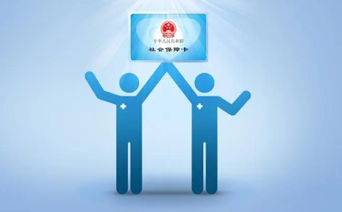 單位可以按最低工資繳納社保嗎