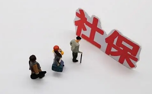 武漢社?；鶖?shù)2023最新_武漢社?；鶖?shù)上限及下限2023