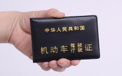 武漢駕照更換可以手機辦理嗎
